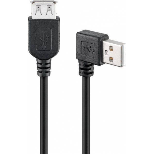 USB extends cable with crack 20cm black