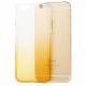 Slim silicone sunrise cover for iPhone 6/6s gold