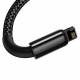Baseus Tungsten Gold Hardened Woven Lightning Cable - 2m - Black