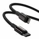 Baseus Tungsten Gold hardened USB-C for Lightning cable - 1m - Black