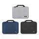 HAWEEL 15-16" MacBook Case w accessory compartment and carrying strap - Blue