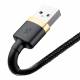 Baseus Cafule Hardened Woven Lightning Cable - 2m - Black/Gold