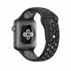 Apple Watch silicone strap - Great for s...