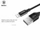 Baseus woven lightning cable