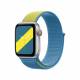 Apple Watch loopback strap 38/40/41 mm -...