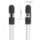Anti-loss silicone cap for Apple Pencil 1 - White