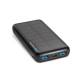 SBS power bank with solar cells - 10,000...