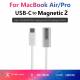 USB-C to Magsafe 2 PD fast charging woven cable - 100W - 1.8m