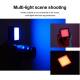 RGB Photo light with battery and adjustable brightness for DSLR and rack