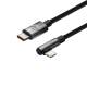 Baseus MVP 2 hardened USB-C to Lightning cable with angle - 1m - Black