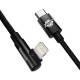 Baseus MVP 2 hardened USB-C to Lightning cable with angle - 2m - Black