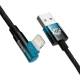 Baseus MVP hardened USB to Lightning cable with angle - 1m - Blue