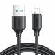 Joyroom 3-pack USB to Lightning cable - 0.25m, 1m and 2m - Black