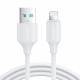 Joyroom 3-pack USB to Lightning cable - 0.25m, 1m and 2m - White