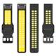 Silicone strap for Garmin Fenix 7S / 6S / 5S - 20mm - Black/Yellow