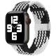 Adjustable braided Apple Watch strap 44/...