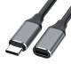 USB-C extends cable 100W - 4K - 25cm