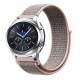 Samsung Galaxy Watch loopback strap - 42...