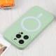 iPhone 15 Pro MagSafe silicone cover - Green