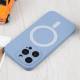 iPhone 15 Pro MagSafe silicone cover - Blue