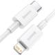 Baseus Superior USB-C to Lightning cable - 2m - White