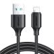 Joyroom USB to Lightning cable - 25cm - Black