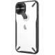 Nillkin Cyclops Cover holdbar cover med kamera-cover og foldbart stativ til iPhone 13 sort