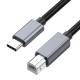 USB printer cable 2.0 - USB-A male / USB-B male - 1.8m