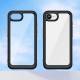 iPhone 16e cover - Transparent with black frame